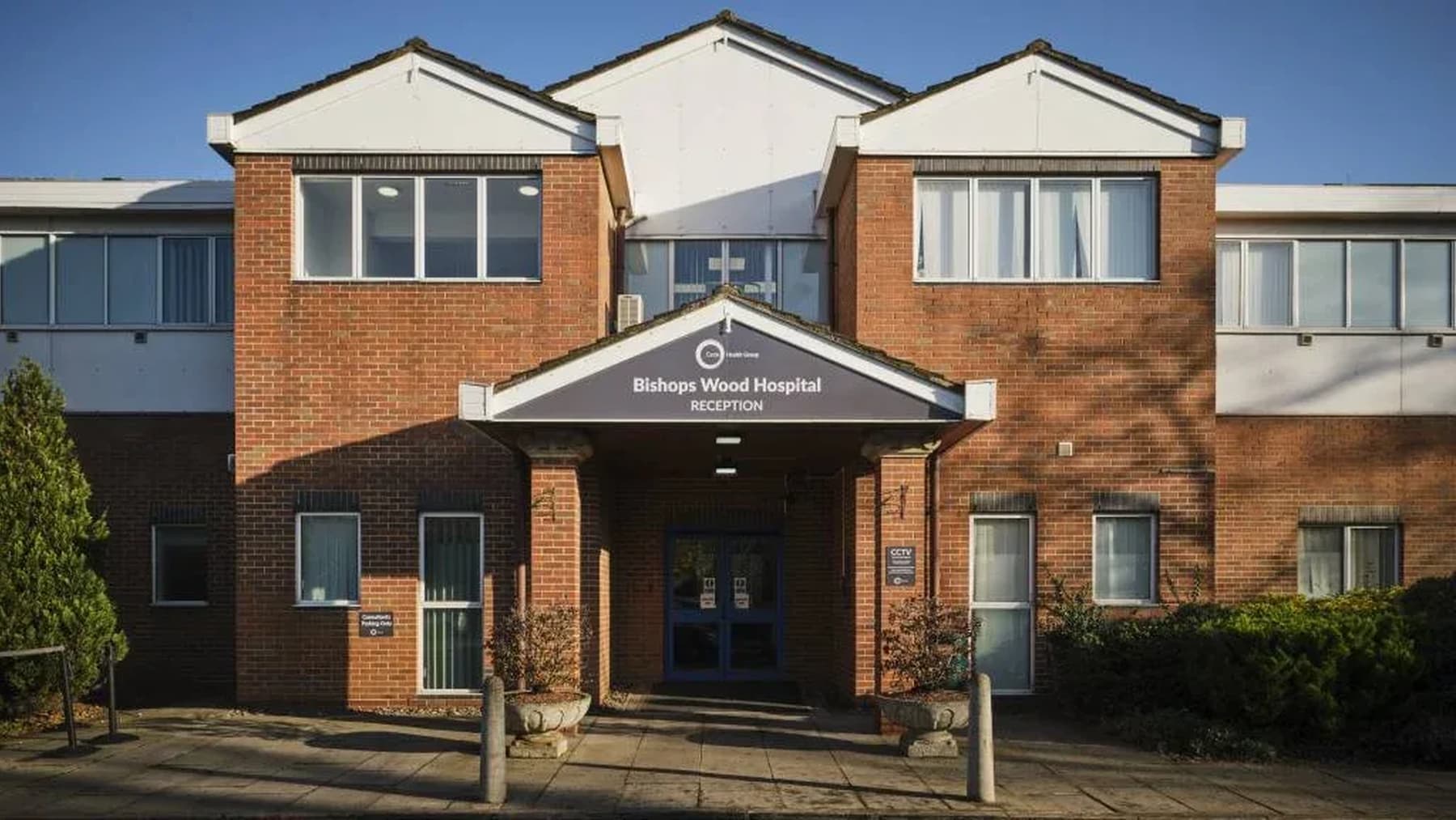 Bishops Wood Hospital photo