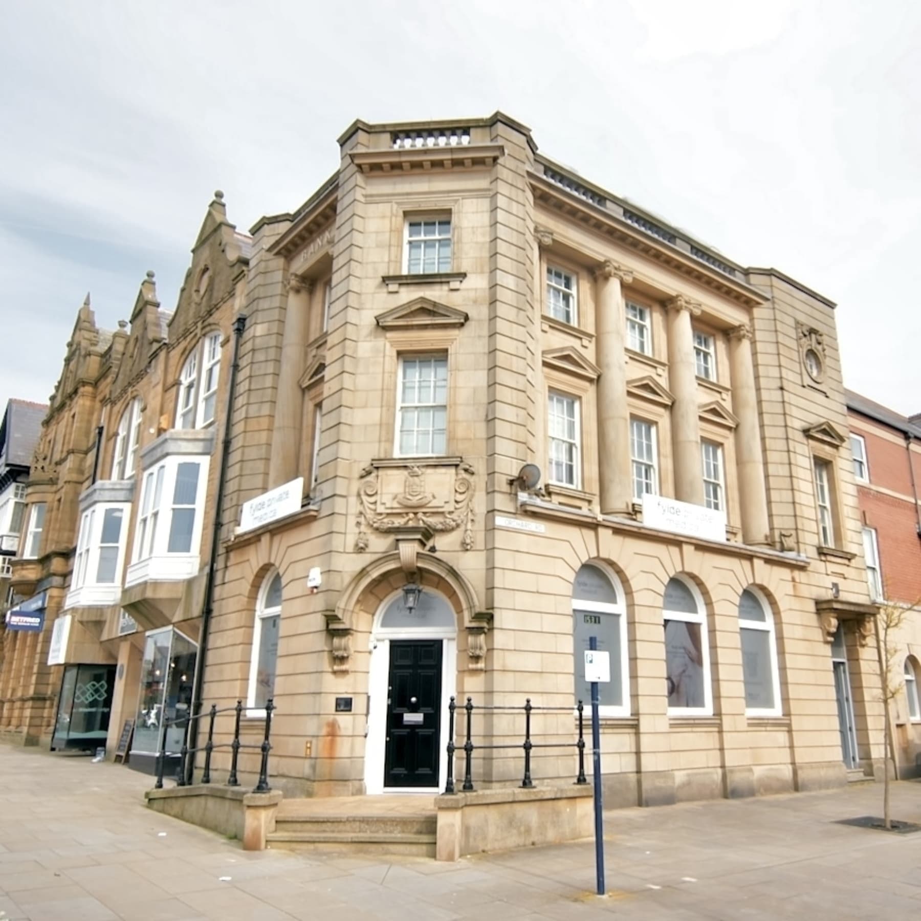 Fylde Private Medical entrance