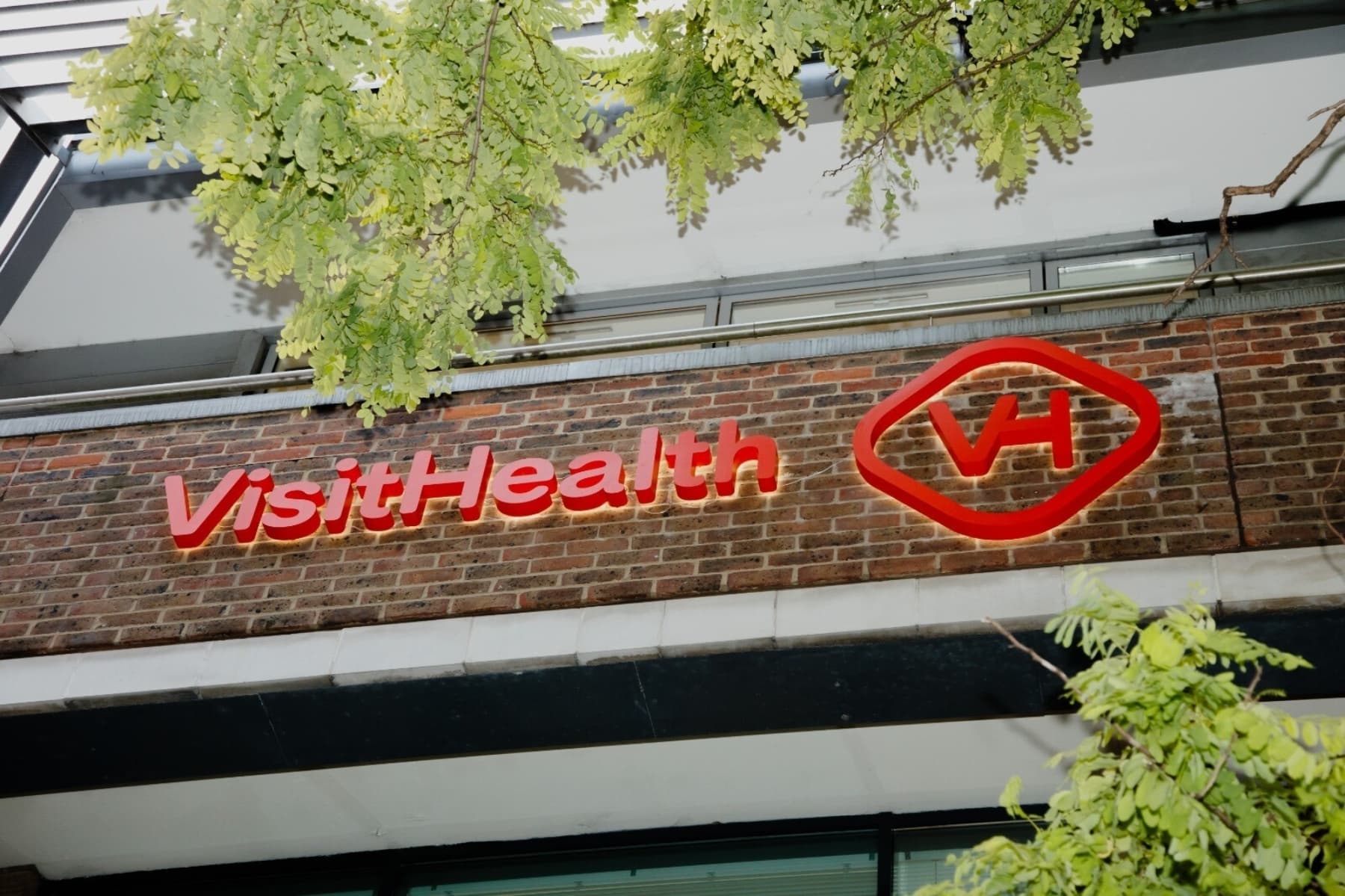 Visit Health Front Entrance